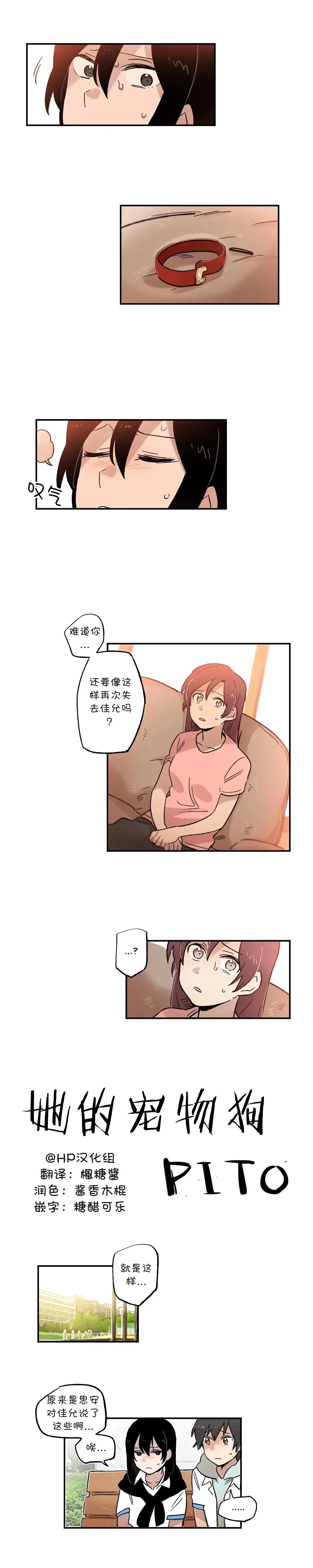 第58话