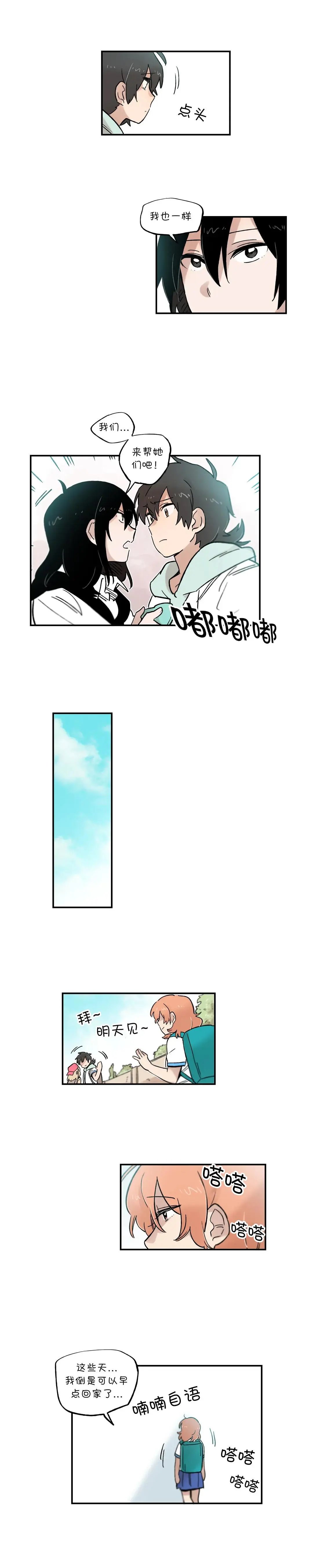 第58话