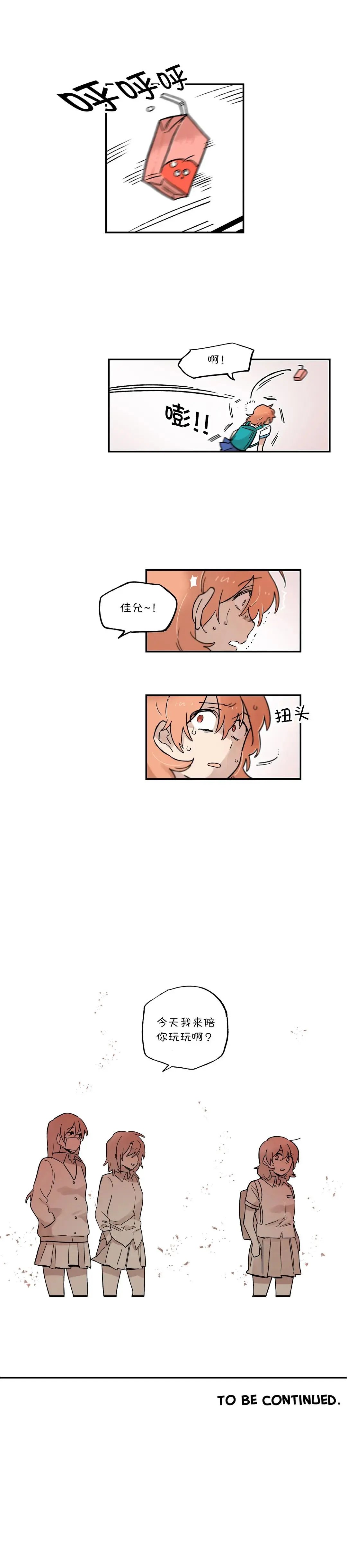 第58话