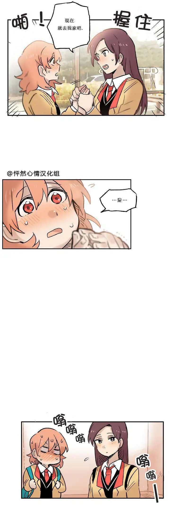 第06回