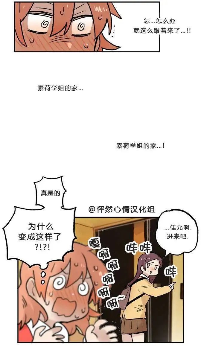 第06回