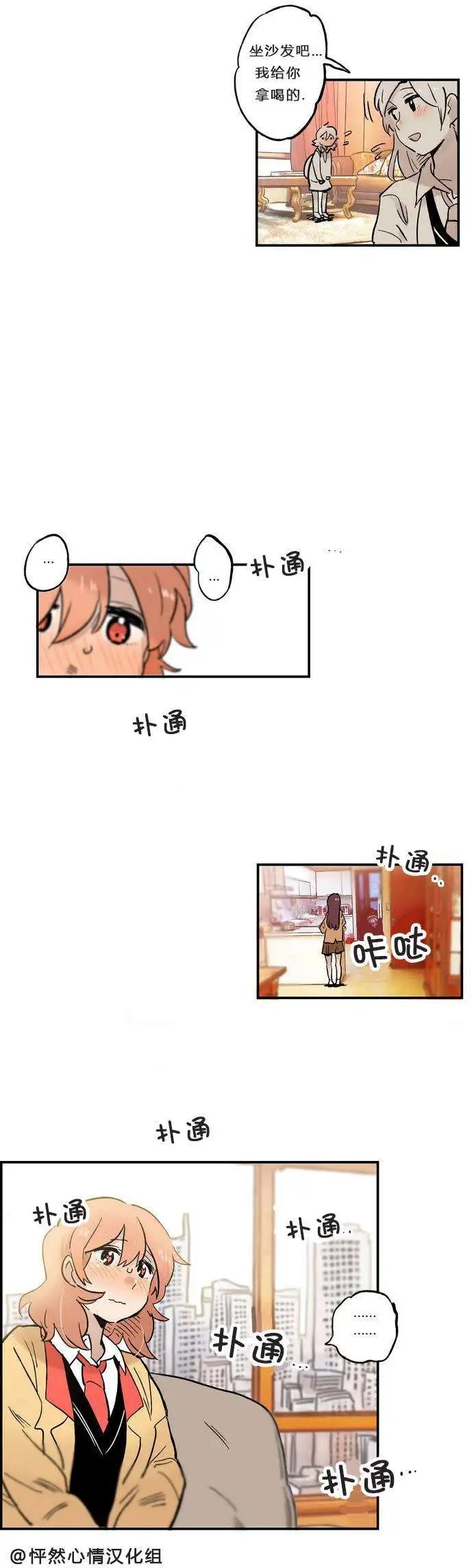 第06回