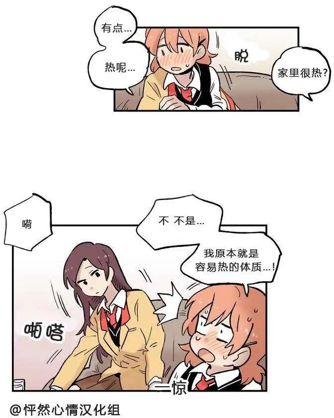 第06回