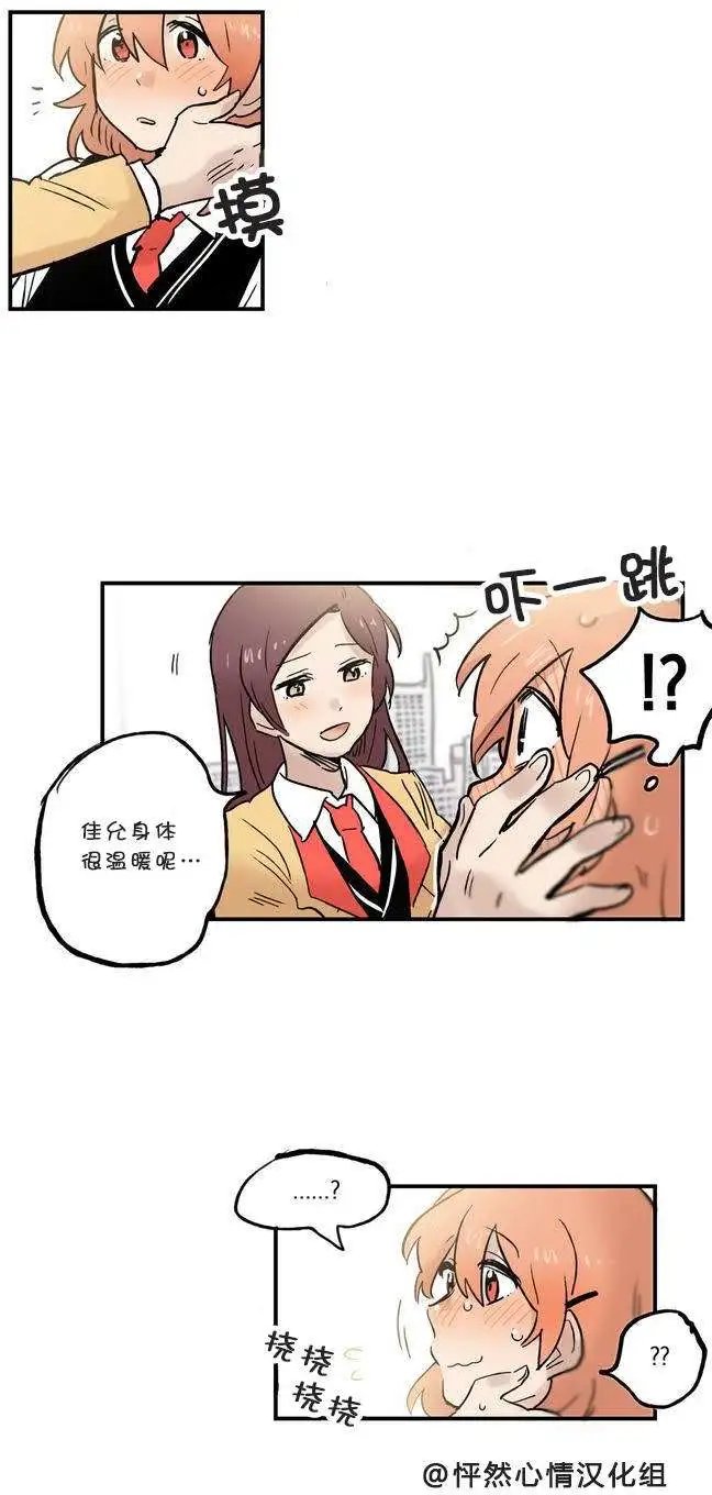 第06回
