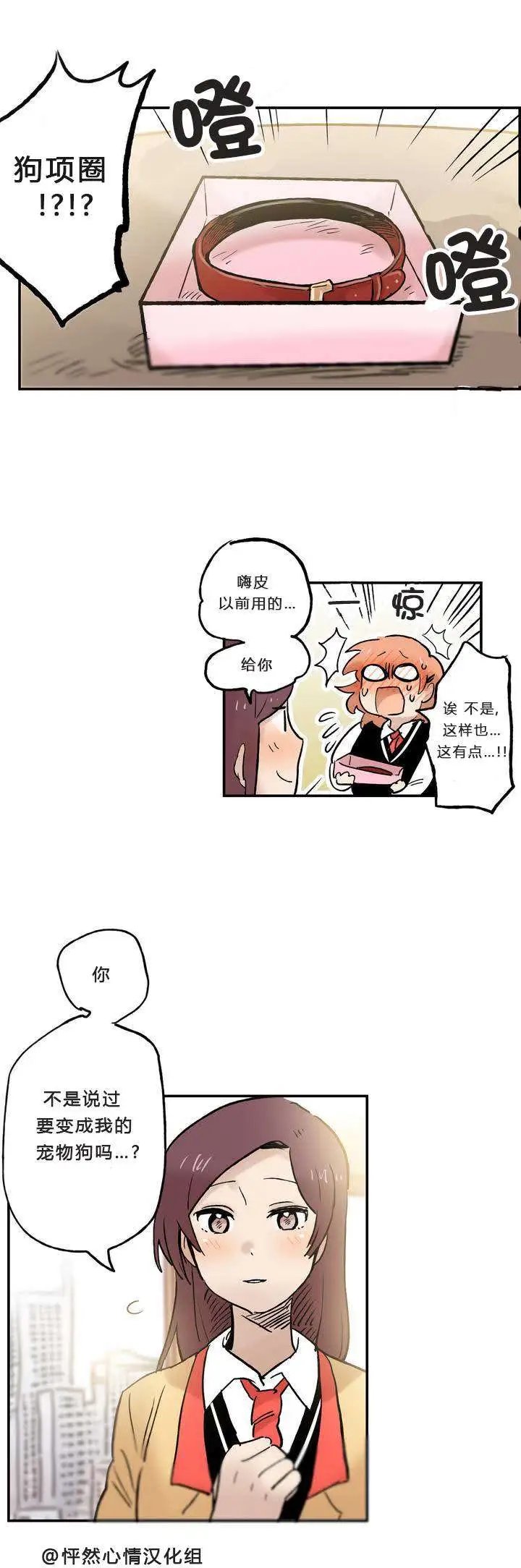 第06回