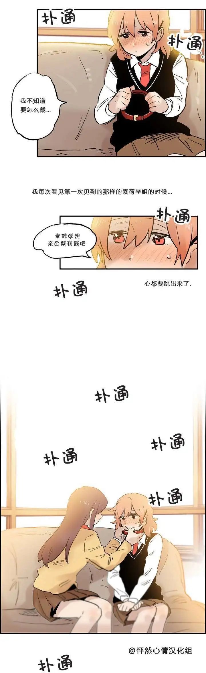 第06回