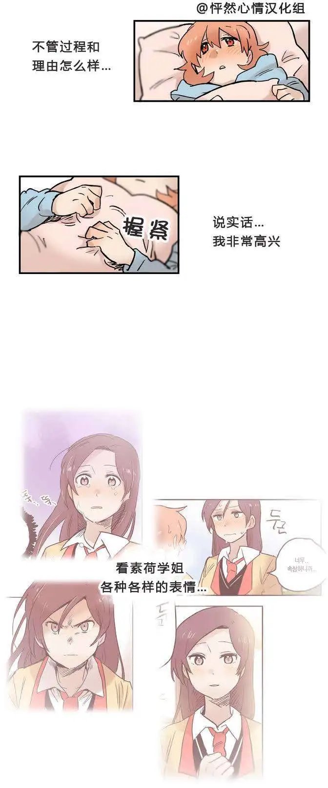 第06回