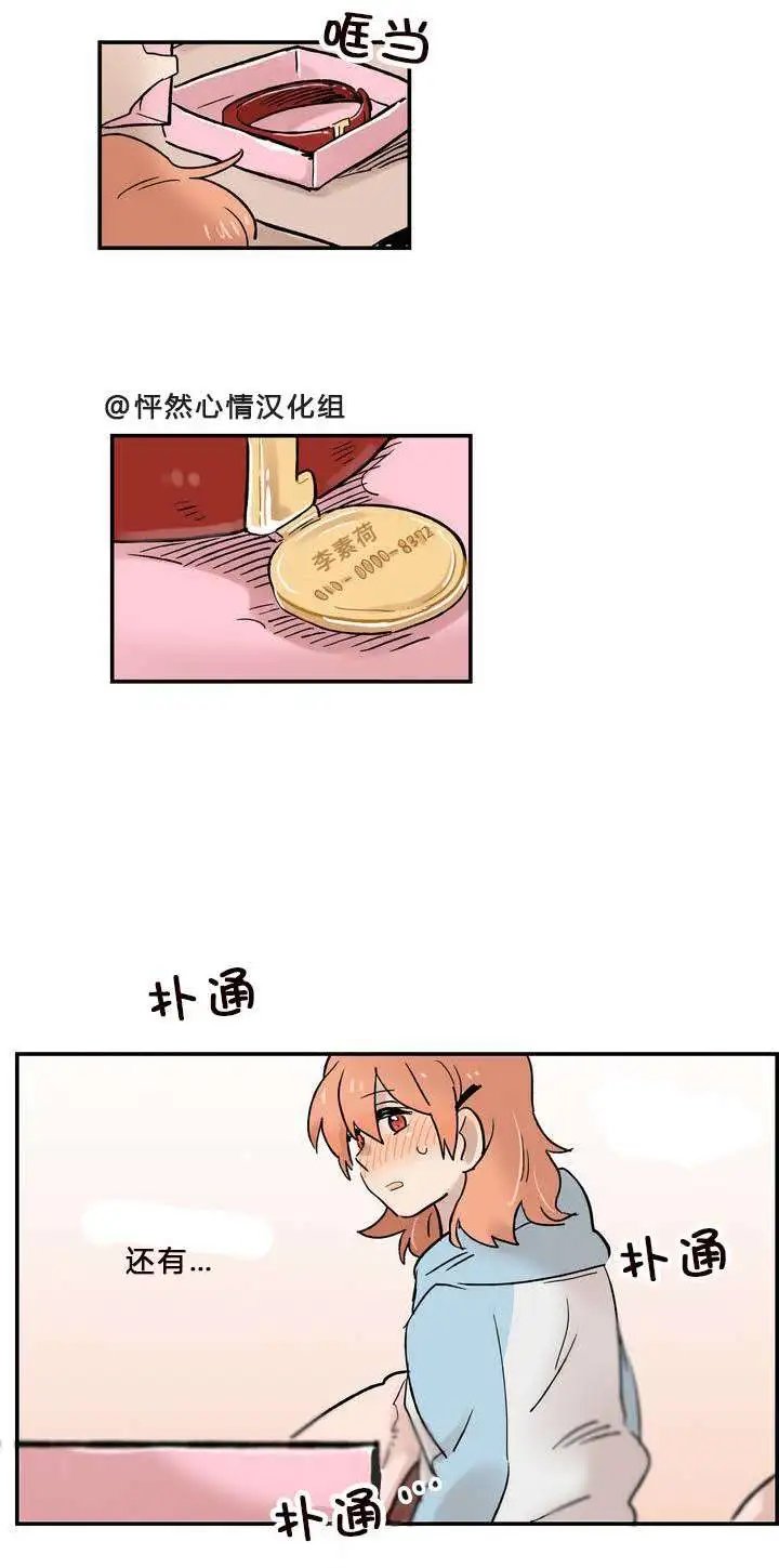 第06回