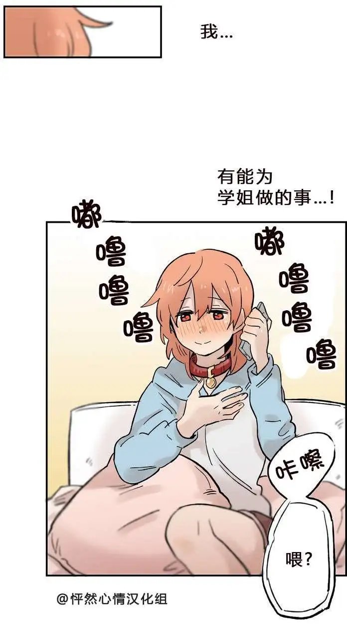 第06回