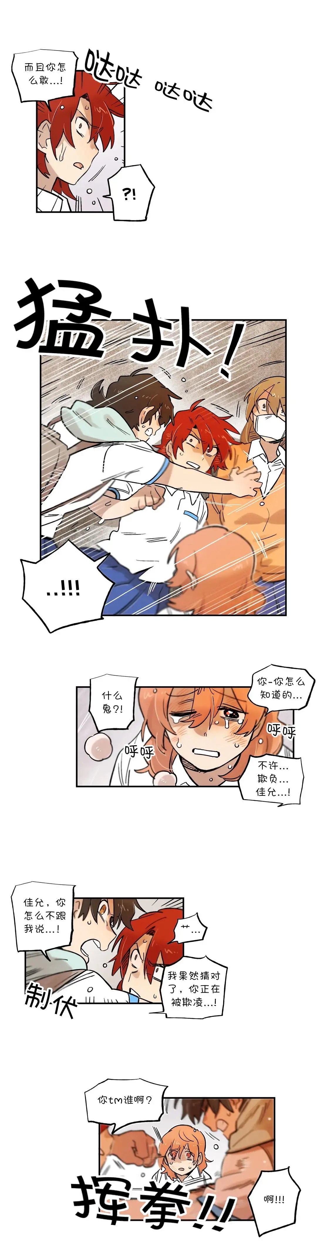 第60话