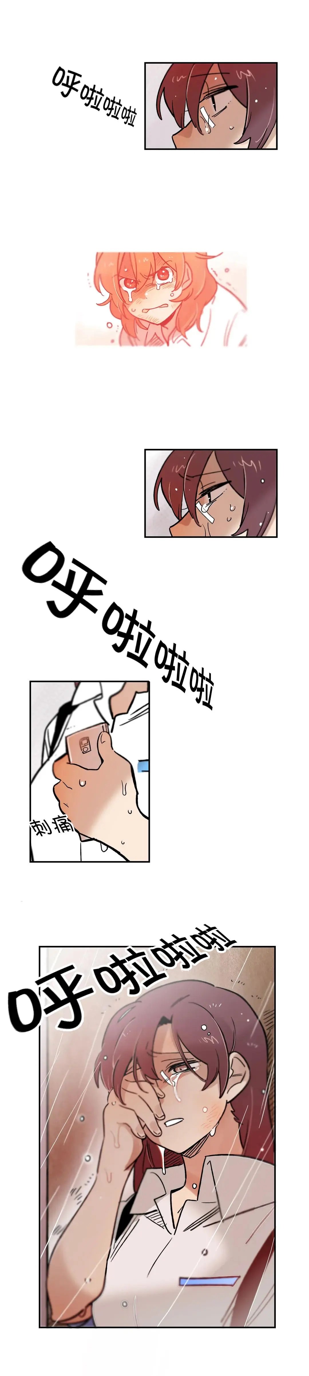 第60话