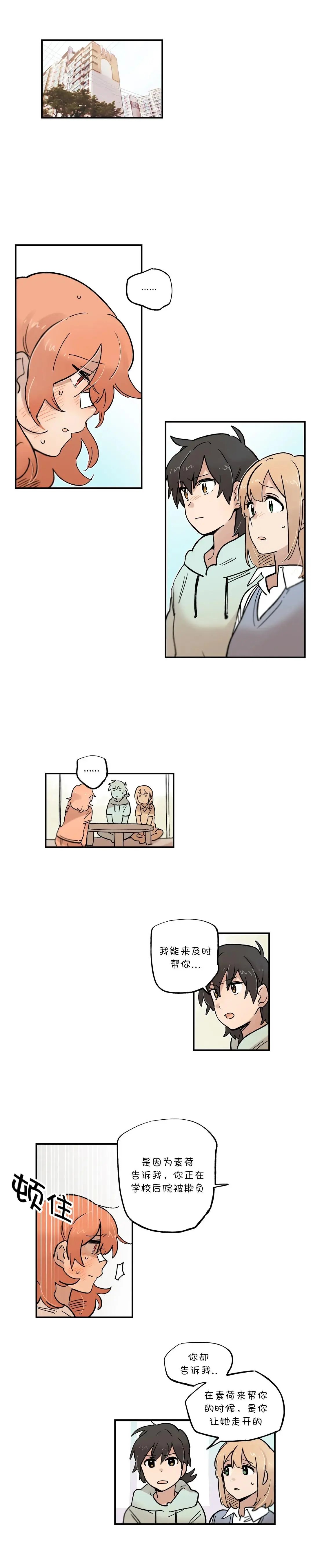 第62话