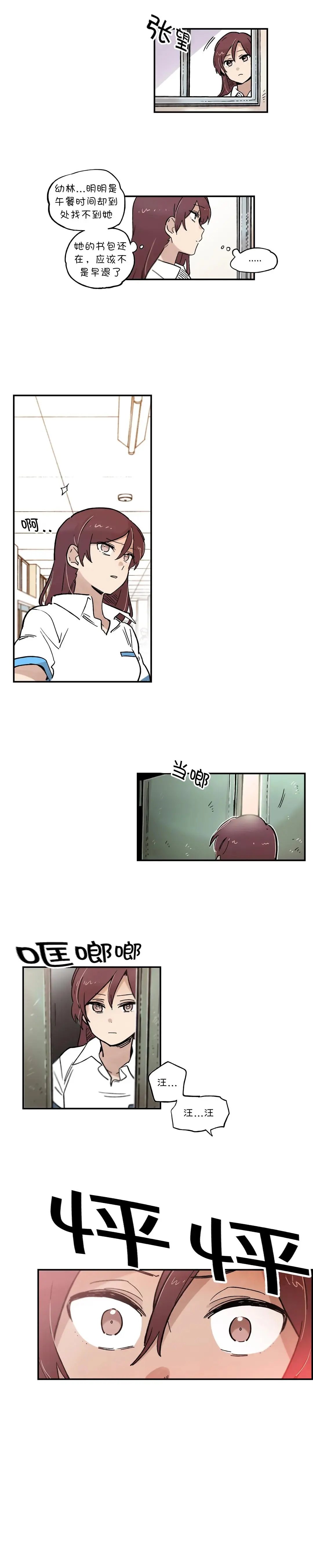 第65话