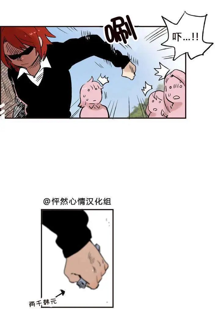 第07回