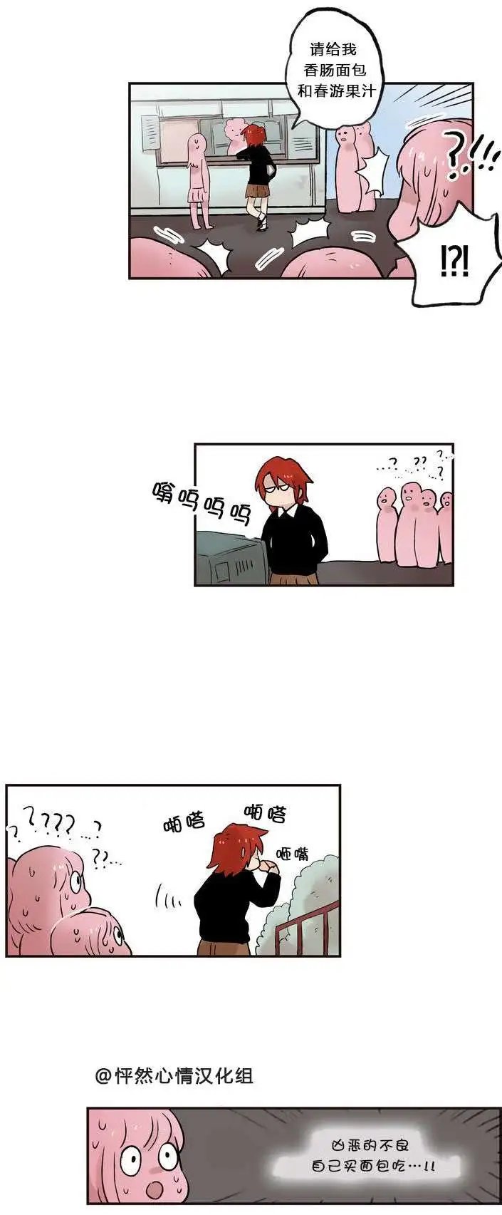 第07回