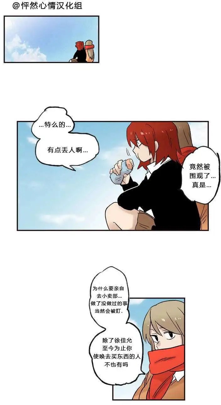 第07回