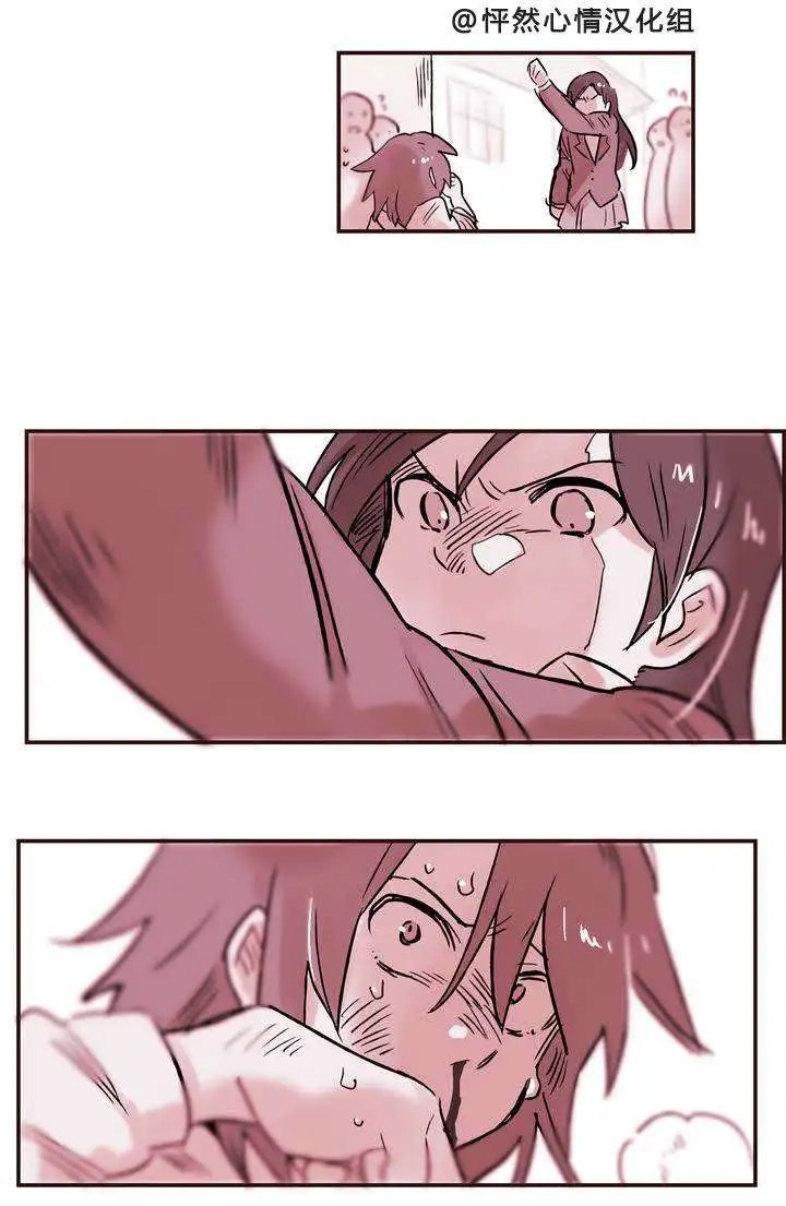 第07回