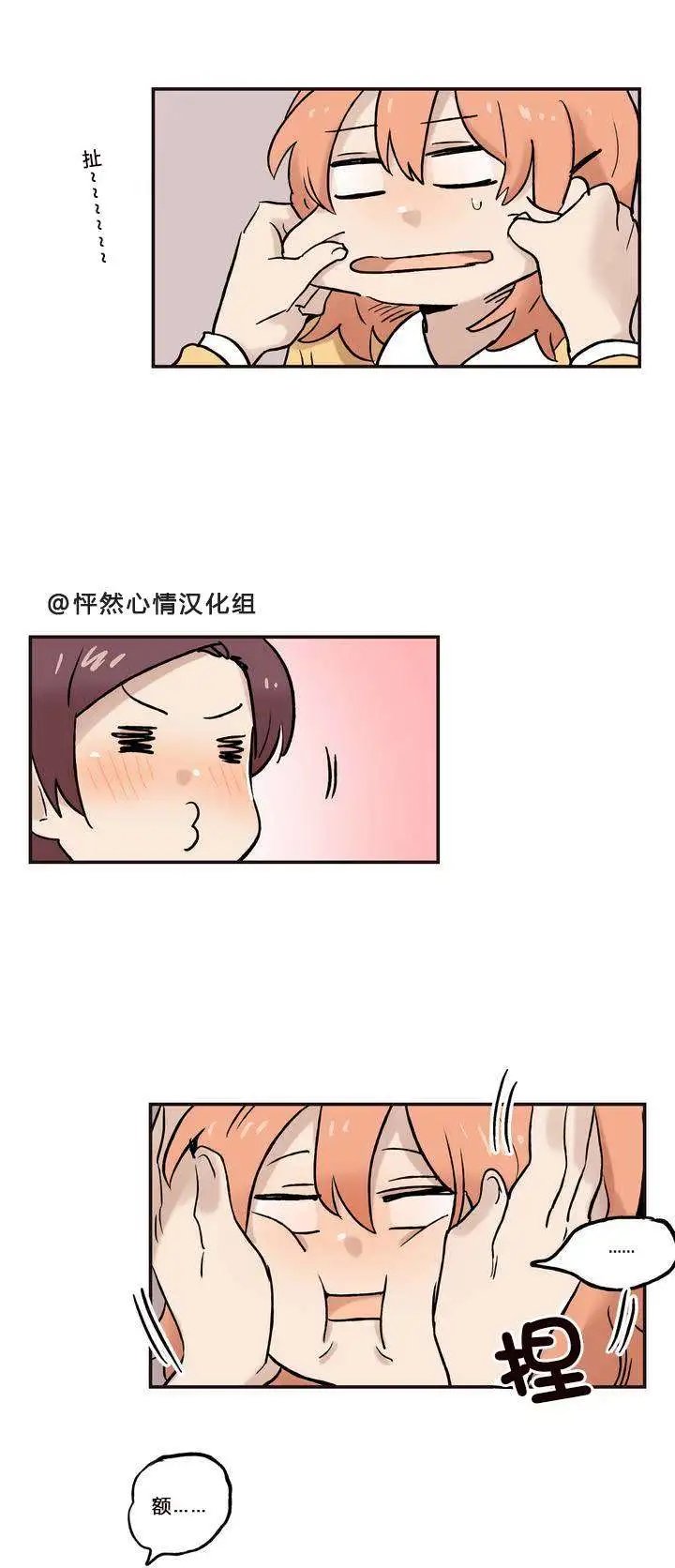 第07回