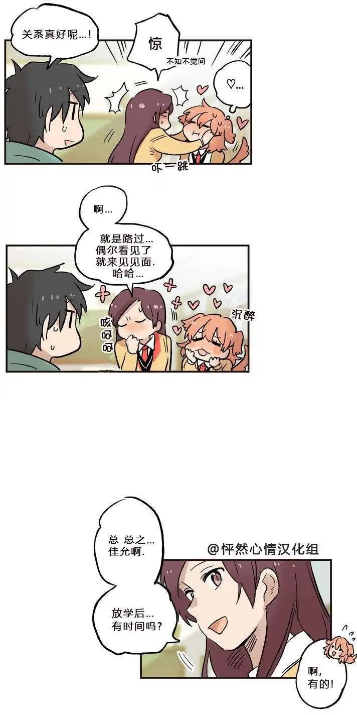 第07回