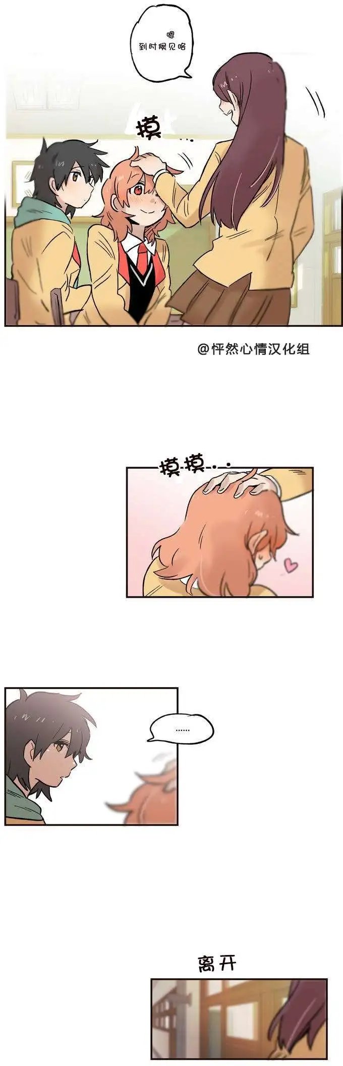第07回