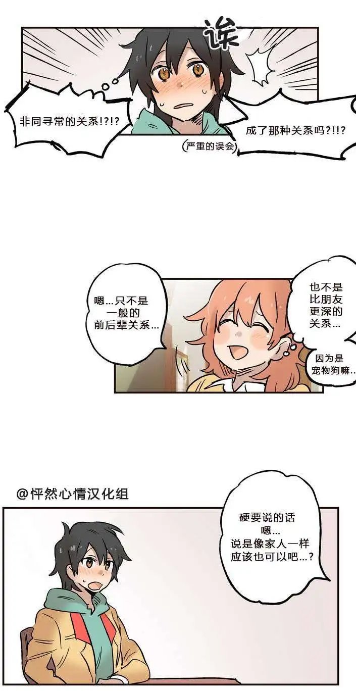 第07回