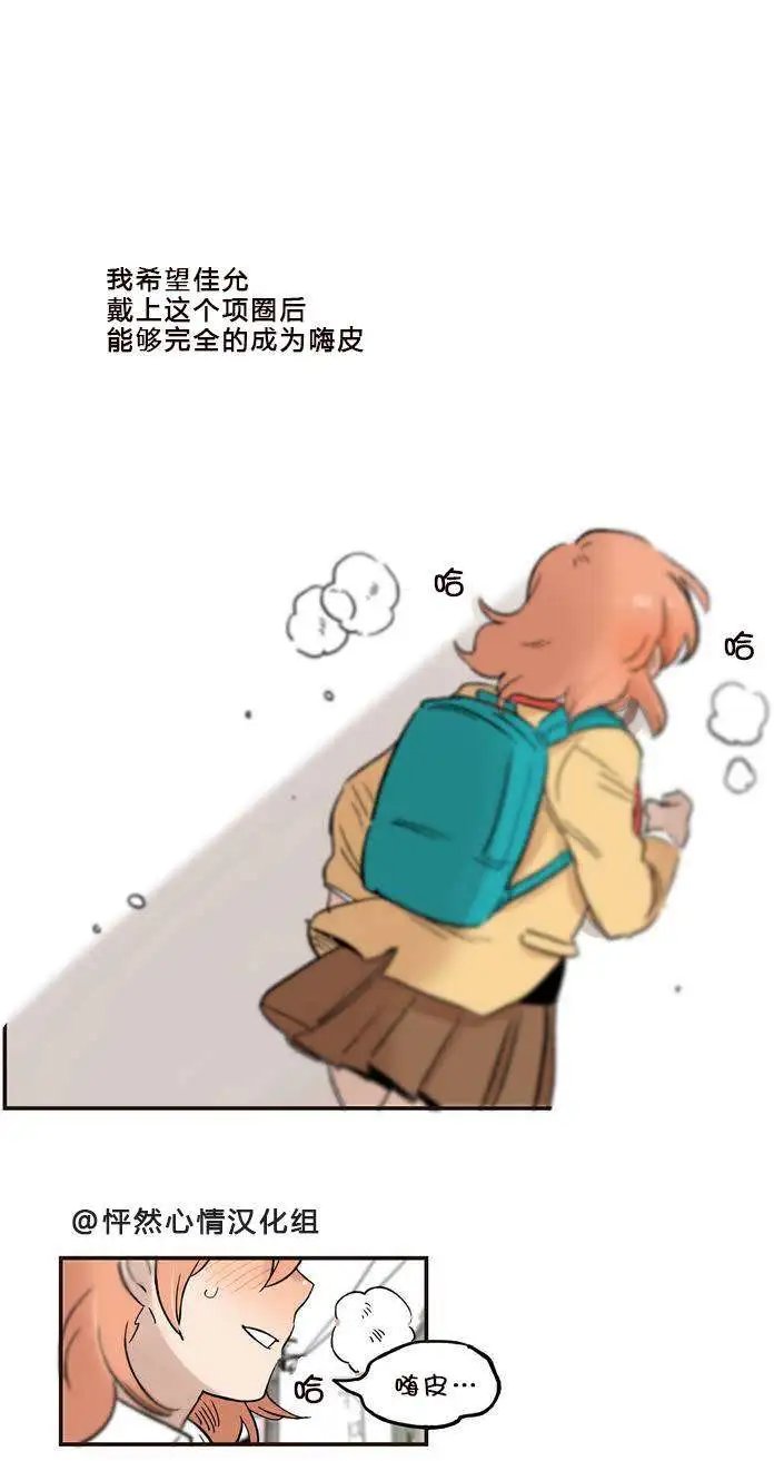 第07回