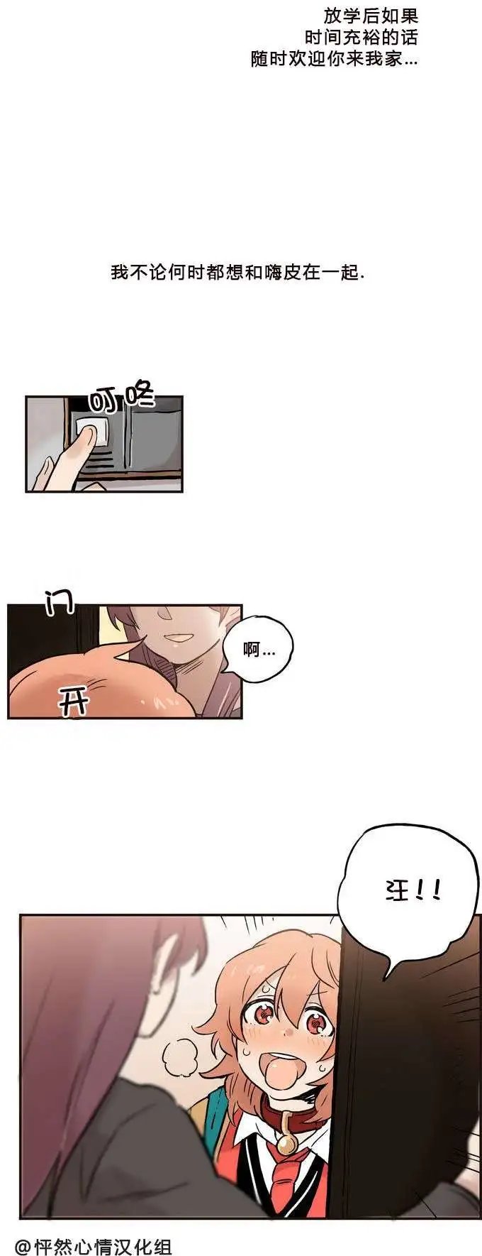 第07回