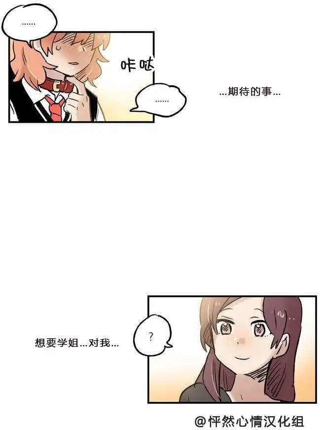 第08回