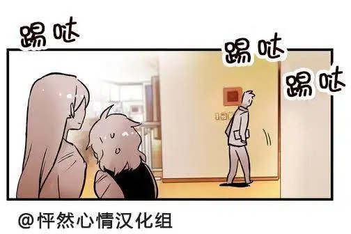 第08回