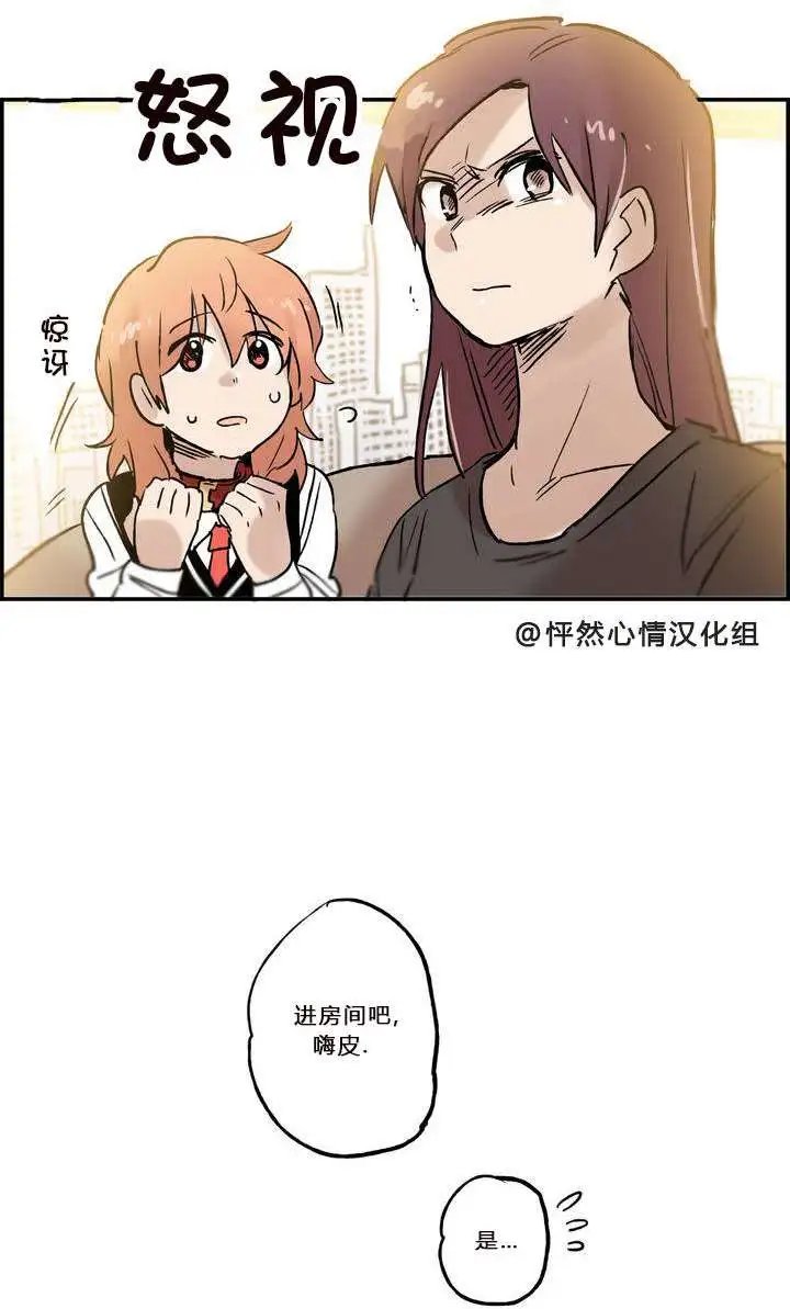第08回