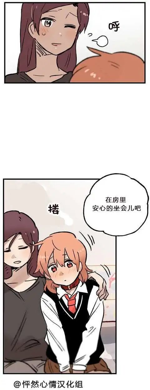 第08回