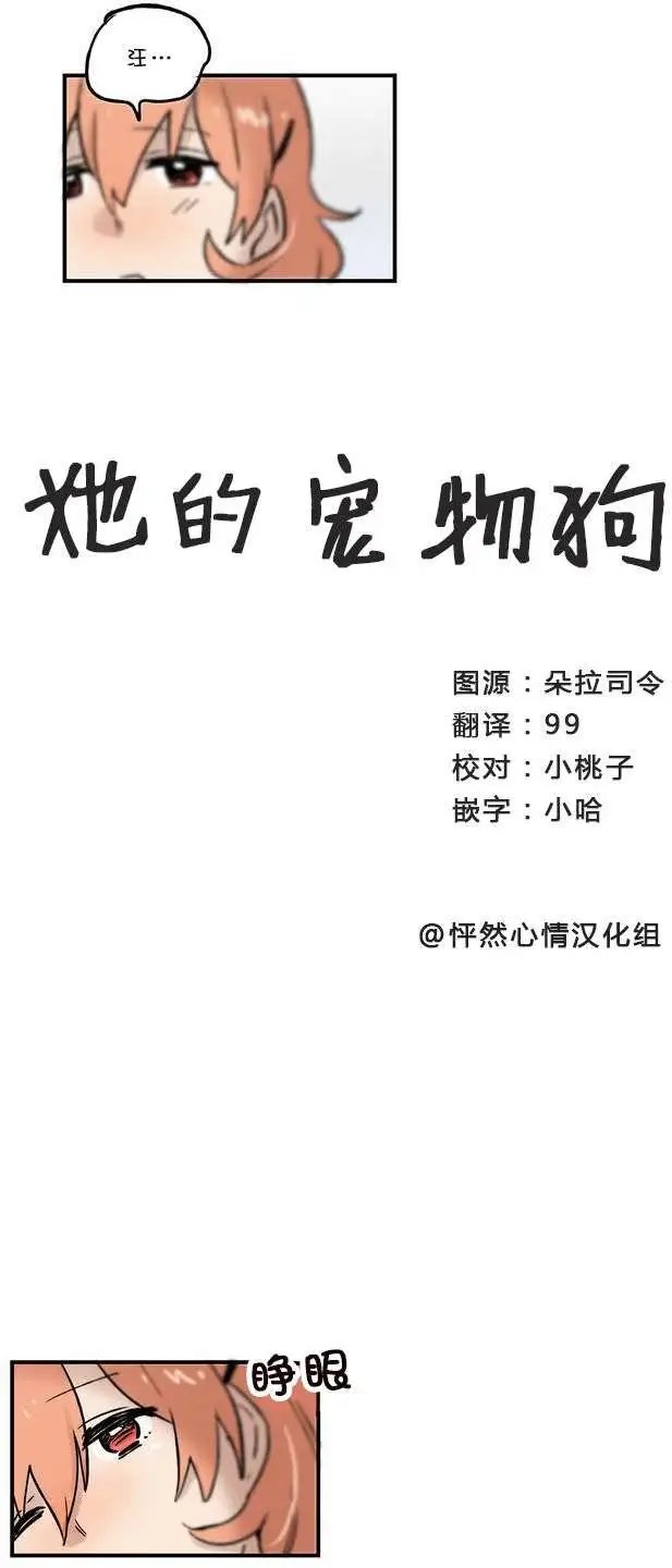 第08回