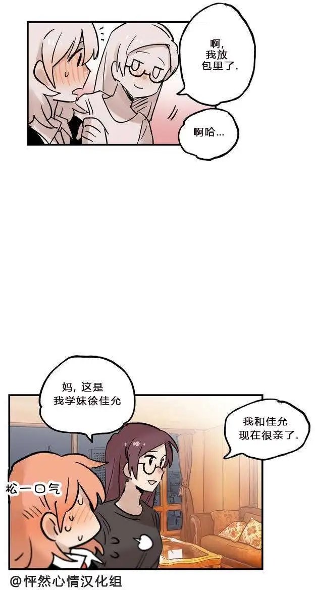 第08回