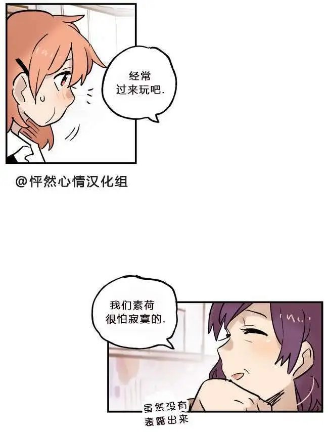 第08回