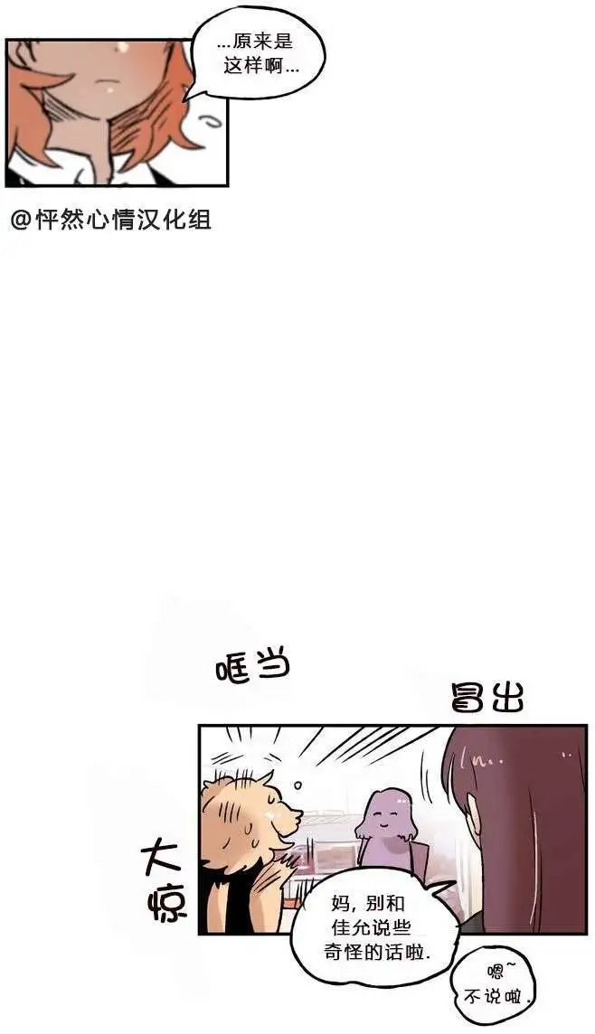 第08回