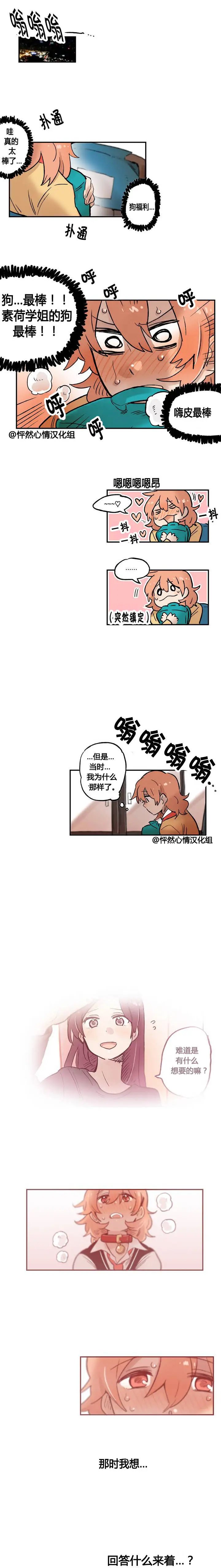第09回