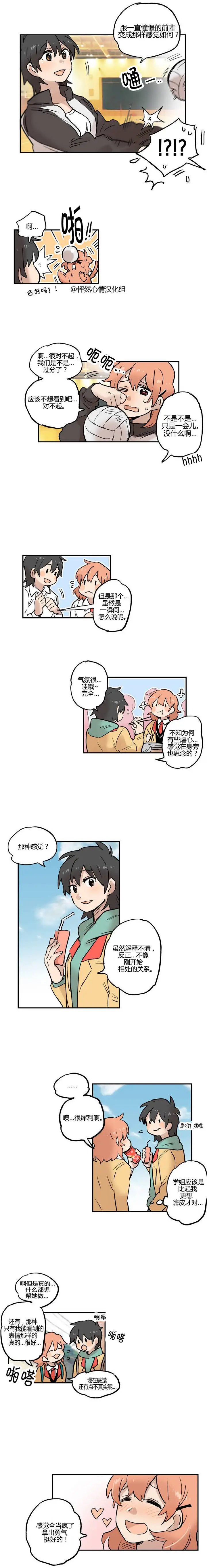 第09回