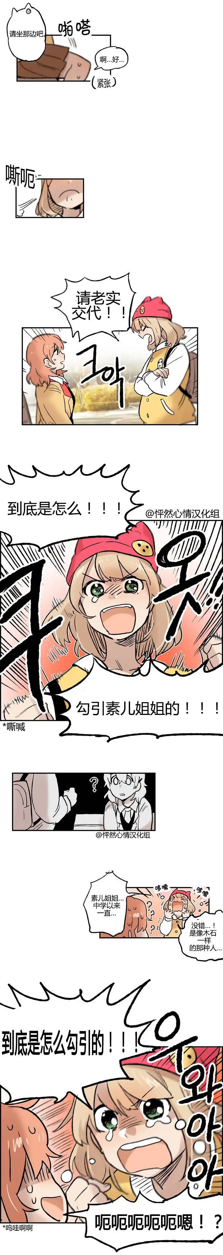 第09回