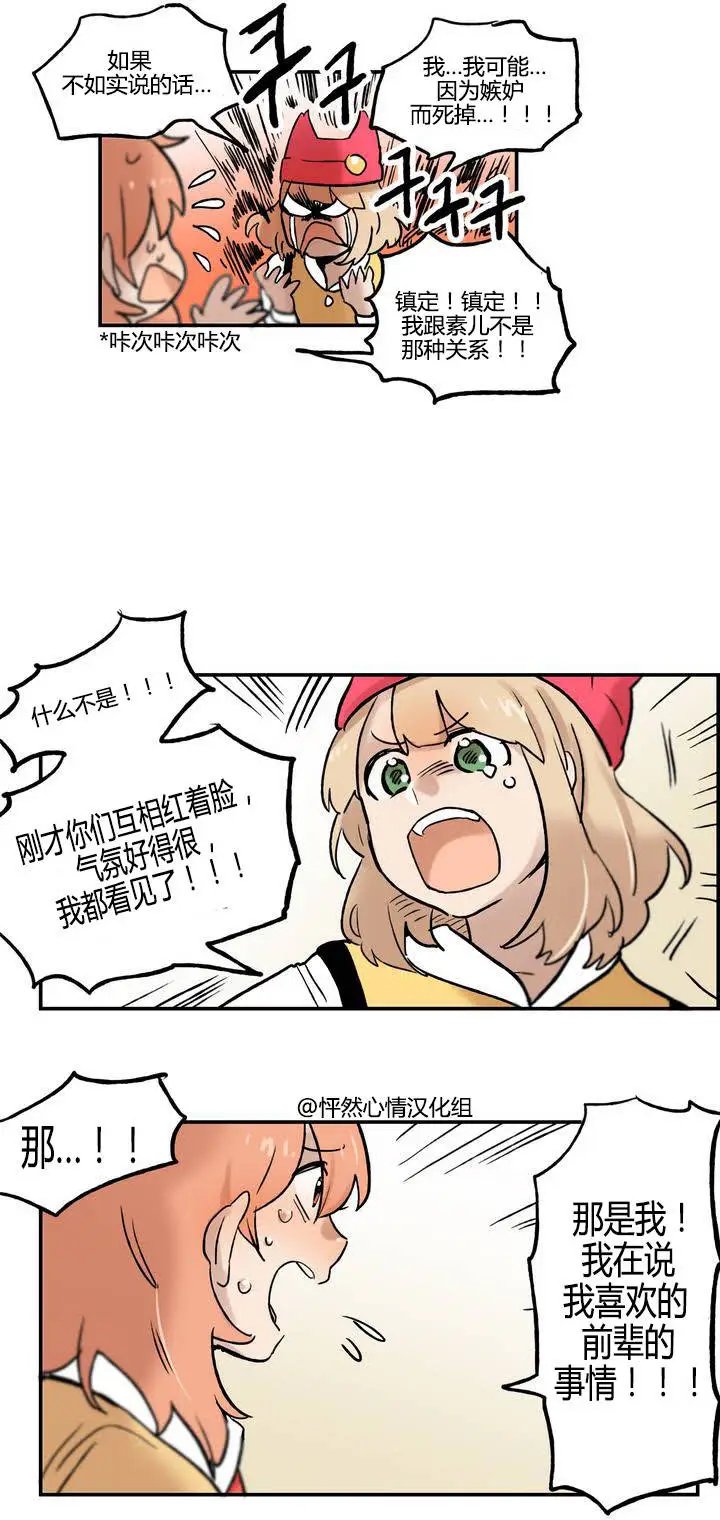 第09回