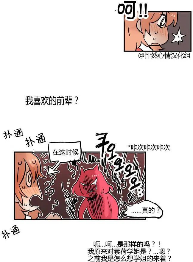 第09回