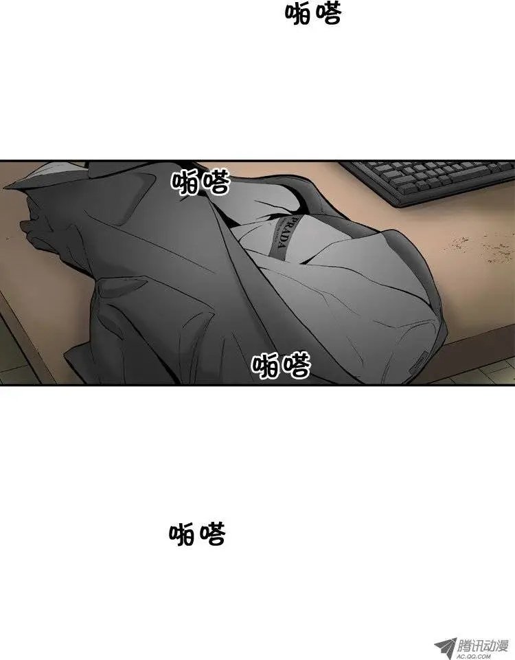 第1集 十二亿