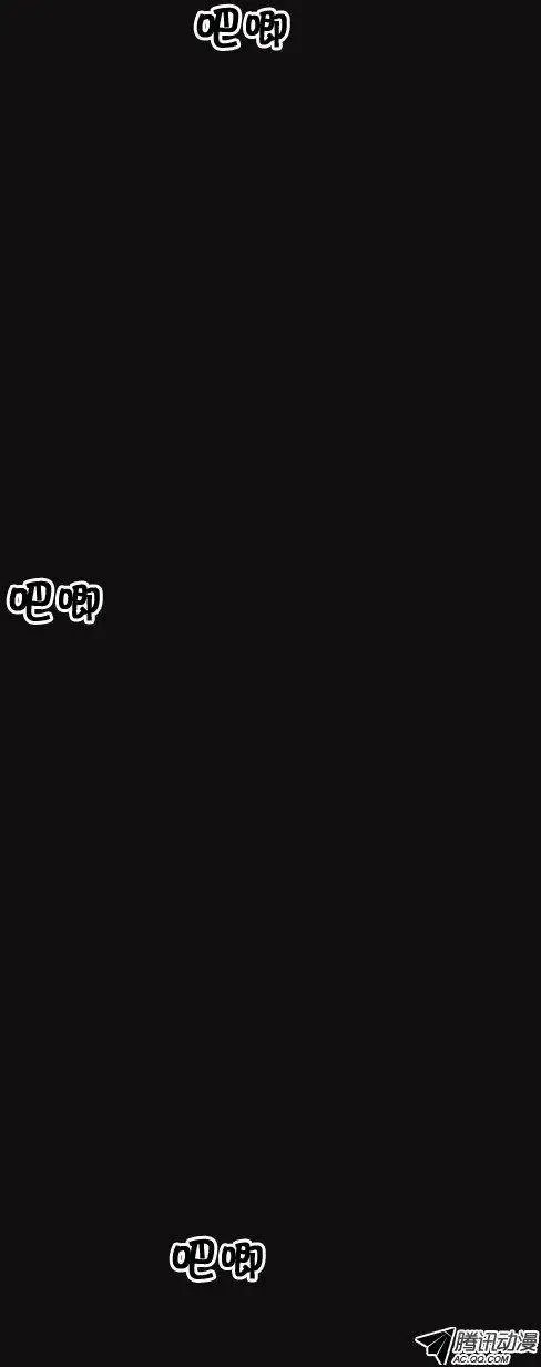 第34集 第六感