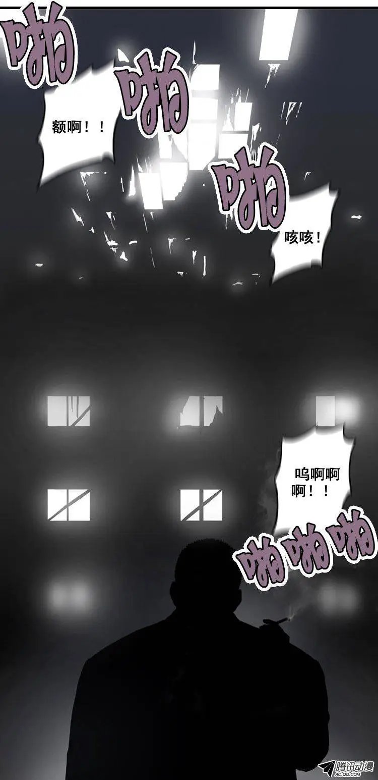 第40集 无敌的男子汉（下）