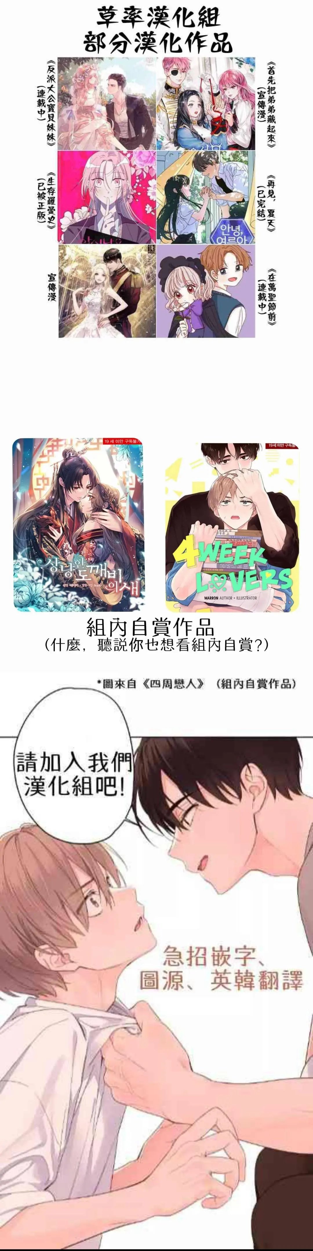 第05话