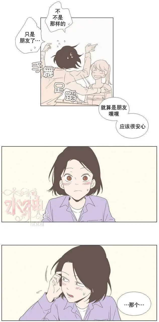 第10回