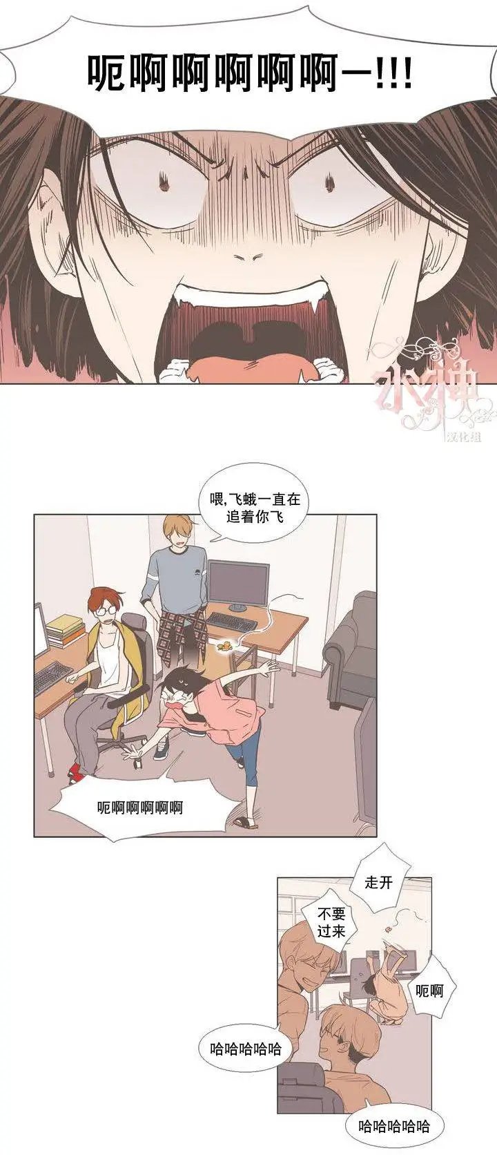 第17回