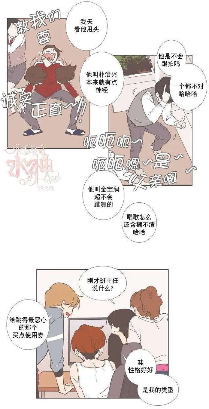 第18回