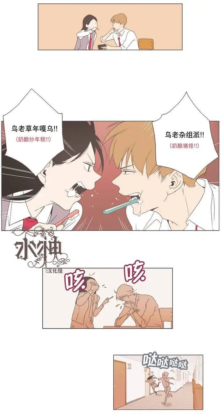 第01回