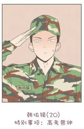 第01回