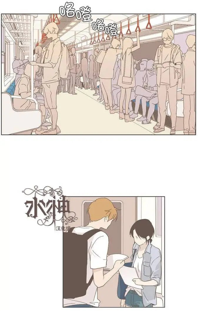 第19回